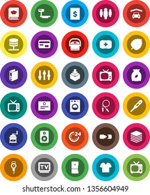 White Solid Icon Set- scales vector, hand mill, cookbook, cereal, certificate, leaf, man, binder, jump rope, first aid kit, receipt, package, big, tv, settings, speaker, thermometer, network server