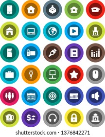 White Solid Icon Set- scales vector, copybook, case, notebook pc, exchange, man, calendar, target, earth, package, speaker, equalizer, video camera, mobile phone, headphones, play button, hdmi, lock