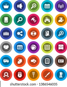 White Solid Icon Set- schedule vector, medal, archive, magnifier, calendar, weight, boxing glove, cargo search, satellitie, speaker, gamepad, mobile phone, crutches, scalpel, medical room, share