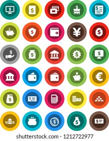 White Solid Icon Set- school building vector, bank, dollar coin, credit card, wallet, money bag, piggy, investment, check, receipt, medal, shield, monitor, euro sign, yen, gold ingot, reader