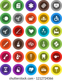 White Solid Icon Set- school building vector, ambulance star, disabled, heart pulse, cross, thermometer, flask, gender sign, insemination, syringe, crutches, scissors, scalpel, broken bone, pills