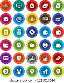 White Solid Icon Set- school building vector, bank, dollar coin, gold ingot, credit card, wallet, percent growth, piggy, investment, check, receipt, medal, shield, monitor, money bag