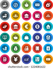 White Solid Icon Set- school building vector, bank, dollar coin, gold ingot, credit card, wallet, percent growth, money bag, piggy, investment, check, safe, monitor, euro sign, yen, receipt, reader