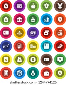 White Solid Icon Set- school building vector, bank, gold ingot, credit card, wallet, percent growth, money bag, piggy, check, receipt, dollar medal, shield, safe, monitor, yen sign, coin, reader