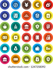 White Solid Icon Set- school building vector, bank, dollar coin, credit card, wallet, money bag, piggy, receipt, medal, safe, any currency, euro sign, yen, gold ingot, reader, check, shield
