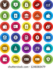 White Solid Icon Set- school building vector, bank, dollar coin, gold ingot, credit card, wallet, check, receipt, shield, safe, monitor, yen sign, money bag, reader