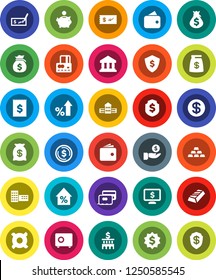 White Solid Icon Set- school building vector, bank, dollar coin, gold ingot, credit card, wallet, percent growth, money bag, piggy, investment, check, medal, shield, safe, monitor, any currency