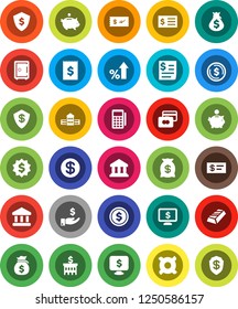White Solid Icon Set- school building vector, bank, dollar coin, gold ingot, credit card, percent growth, money bag, piggy, investment, receipt, medal, shield, safe, monitor, any currency, reader