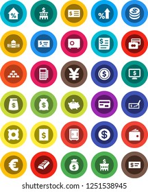 White Solid Icon Set- school building vector, dollar coin, gold ingot, credit card, wallet, percent growth, money bag, piggy bank, check, receipt, safe, monitor, any currency, euro sign, yen, reader