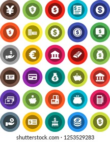 White Solid Icon Set- school building vector, bank, dollar coin, gold ingot, credit card, money bag, piggy, investment, receipt, medal, shield, monitor, euro sign, yen, wallet, reader, check
