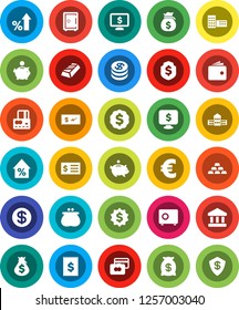 White Solid Icon Set- school building vector, bank, gold ingot, credit card, wallet, percent growth, money bag, piggy, receipt, dollar medal, shield, safe, monitor, euro sign, coin, check