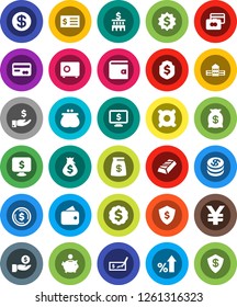 White Solid Icon Set- school building vector, dollar coin, gold ingot, credit card, wallet, percent growth, money bag, piggy bank, investment, check, receipt, medal, shield, safe, monitor, yen sign