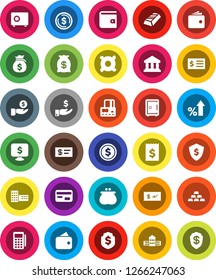 White Solid Icon Set- school building vector, bank, dollar coin, gold ingot, credit card, wallet, percent growth, money bag, investment, receipt, shield, safe, monitor, any currency, reader, check