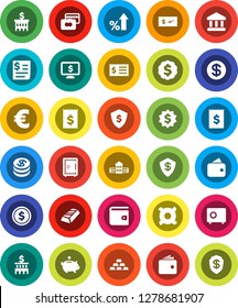 White Solid Icon Set- school building vector, bank, dollar coin, gold ingot, credit card, wallet, percent growth, piggy, receipt, medal, shield, safe, monitor, any currency, euro sign, check