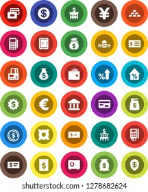 White Solid Icon Set- school building vector, bank, dollar coin, credit card, wallet, percent growth, money bag, receipt, medal, safe, any currency, euro sign, yen, gold ingot, reader, check, shield