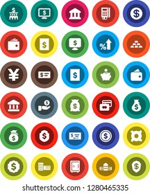 White Solid Icon Set- school building vector, bank, dollar coin, credit card, wallet, percent growth, money bag, piggy, investment, check, receipt, medal, shield, safe, monitor, any currency, reader