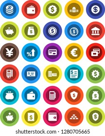White Solid Icon Set- school building vector, bank, dollar coin, credit card, wallet, percent growth, piggy, check, receipt, medal, shield, euro sign, yen, gold ingot, money bag, reader
