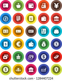 White Solid Icon Set- school building vector, bank, dollar coin, gold ingot, credit card, wallet, money bag, piggy, check, receipt, medal, safe, euro sign, yen, reader, shield