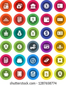 White Solid Icon Set- school building vector, bank, dollar coin, gold ingot, credit card, wallet, money bag, piggy, investment, receipt, medal, safe, monitor, any currency, reader, check, shield