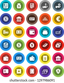 White Solid Icon Set- school building vector, bank, dollar coin, gold ingot, credit card, wallet, investment, check, receipt, medal, shield, safe, any currency, euro sign, money bag, reader