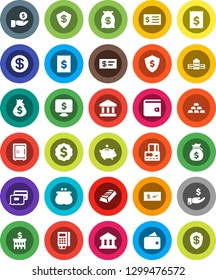 White Solid Icon Set- school building vector, bank, gold ingot, credit card, wallet, money bag, piggy, investment, receipt, dollar medal, shield, safe, monitor, coin, reader, check