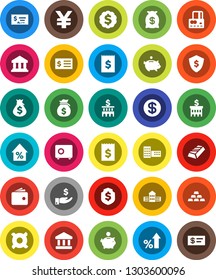 White Solid Icon Set- school building vector, bank, gold ingot, credit card, wallet, percent growth, money bag, piggy, investment, check, receipt, dollar medal, shield, safe, any currency, yen sign