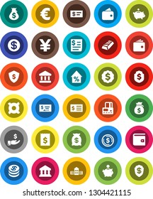 White Solid Icon Set- school building vector, bank, dollar coin, gold ingot, credit card, wallet, percent growth, money bag, piggy, investment, check, receipt, medal, shield, any currency, euro sign