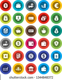 White Solid Icon Set- school building vector, bank, dollar coin, credit card, wallet, percent growth, money bag, piggy, investment, check, medal, shield, monitor, any currency, euro sign, receipt
