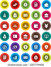 White Solid Icon Set- school building vector, bank, dollar coin, gold ingot, wallet, percent growth, money bag, check, receipt, medal, shield, safe, monitor, yen sign, credit card, reader