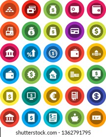 White Solid Icon Set- school building vector, bank, dollar coin, credit card, wallet, percent growth, money bag, piggy, receipt, medal, safe, monitor, euro sign, gold ingot, reader, check