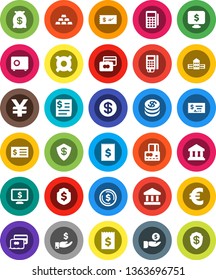 White Solid Icon Set- school building vector, bank, dollar coin, credit card, investment, check, receipt, shield, safe, monitor, any currency, euro sign, yen, gold ingot, money bag, reader