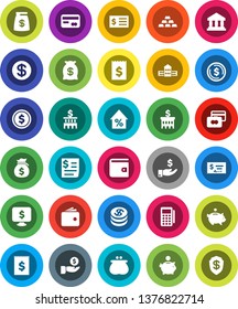 White Solid Icon Set- school building vector, bank, dollar coin, credit card, wallet, percent growth, money bag, piggy, investment, check, receipt, monitor, gold ingot, reader, shield