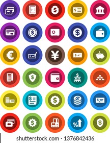 White Solid Icon Set- school building vector, bank, dollar coin, credit card, wallet, percent growth, piggy, check, receipt, medal, shield, safe, euro sign, yen, gold ingot, reader