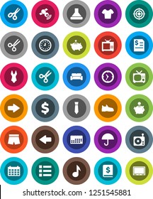 White Solid Icon Set- scissors vector, music, piggy bank, annual report, clock, tie, calendar, dollar sign, snickers, shorts, swimsuite, t shirt, target, umbrella, radio, satellitie, arrow, tv, menu