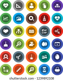 White Solid Icon Set- scoop vector, egg, corner ruler, medal, exam, graph, sand clock, hierarchy, heart pulse, stairways run, oxygen, cargo search, antenna, touchscreen, scissors, browser, mall