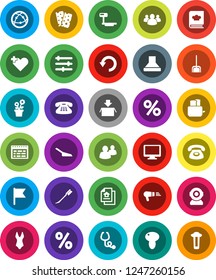 White Solid Icon Set- scoop vector, car fetlock, toaster, cookbook, mushroom, schedule, flag, swimsuite, breads, big scales, internet, monitor, classic phone, group, heart cross, stethoscope, undo