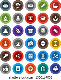 White Solid Icon Set- scoop vector, washer, shower, cake, target, sand clock, clipboard, oil barrel, microphone, radio, satellitie, syringe, network, cloud glass, siren, sold signboard, table, bath