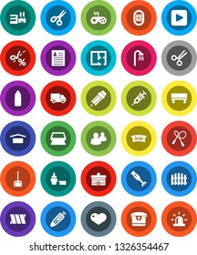 White Solid Icon Set- scoop vector, sponge, blender, university, pencil, scissors, personal information, jump rope, water bottle, stadium, delivery, port, dry cargo, gamepad, remote control, group