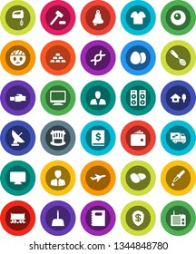 White Solid Icon Set- scoop vector, skimmer, egg, potato, copybook, bell, wallet, manager, annual report, gold ingot, Railway carriage, plane, dna, dropper, ovule, head bandage, lan connector, crib