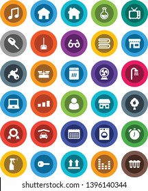 White Solid Icon Set- scoop vector, towel, sprayer, glasses, notebook pc, alarm clock, medal, music, flask, calendar, satellite, top sign, sorting, tv, equalizer, home, key, fruit tree, garage, bath
