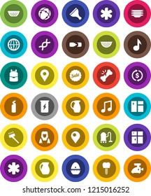 White Solid Icon Set- scraper vector, vacuum cleaner, window cleaning, agent, plates, shining, woman, colander, cook timer, jug, backpack, music, exchange, enegry drink, internet, ambulance star