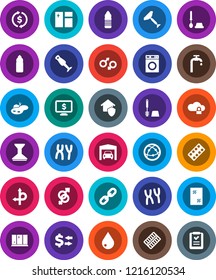 White Solid Icon Set- scraper vector, water drop, car fetlock, window cleaning, toilet brush, washer, shining, blender, exchange, monitor dollar, bottle, route, internet, gender sign, pills blister