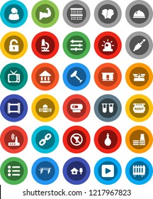 White Solid Icon Set- scraper vector, oil, dish, school building, microscope, exam, university, horizontal bar, muscule hand, boxing glove, no alcohol sign, support, Railway carriage, film frame, tv