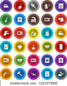 White Solid Icon Set- scraper vector, broom, water tap, fetlock, scoop, iron, steaming, drying clothes, washer, sink, colander, grater, microwave oven, fridge, dishwasher, vacuum cleaner