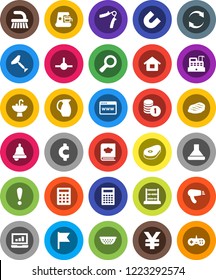 White Solid Icon Set- scraper vector, fetlock, sink, colander, cookbook, jug, steak, bell, calculator, magnet, abacus, flag, magnifier, laptop graph, coin stack, yen sign, cent, hand trainer, house