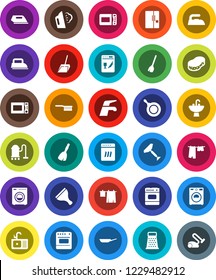 White Solid Icon Set- scraper vector, broom, water tap, vacuum cleaner, fetlock, scoop, sponge, iron, steaming, drying clothes, washer, sink, pan, grater, microwave oven, fridge, dishwasher