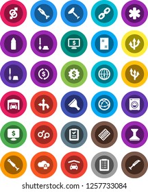 White Solid Icon Set- scraper vector, car fetlock, window cleaning, toilet brush, blender, exchange, dollar medal, monitor, water bottle, route, internet, ambulance star, gender sign, pills blister
