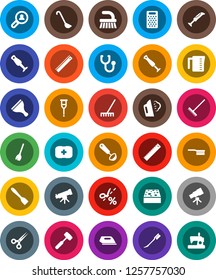 White Solid Icon Set- scraper vector, broom, fetlock, rake, sponge, car, steaming, measuring cup, spatula, ladle, meat hammer, grater, blender, ruler, telescope, first aid kit, crutches, scissors