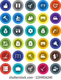 White Solid Icon Set- scraper vector, vacuum cleaner, rake, iron, steaming, student, case, money bag, horizontal bar, group, vial, scissors, big data, gear, bench, construction crane, 24 hour