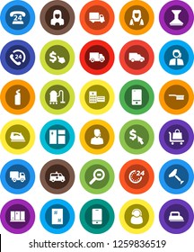 White Solid Icon Set- scraper vector, vacuum cleaner, fetlock, car, window cleaning, iron, agent, shining, woman, dollar cursor, phone 24, support, delivery, cargo search, mobile, hospital building